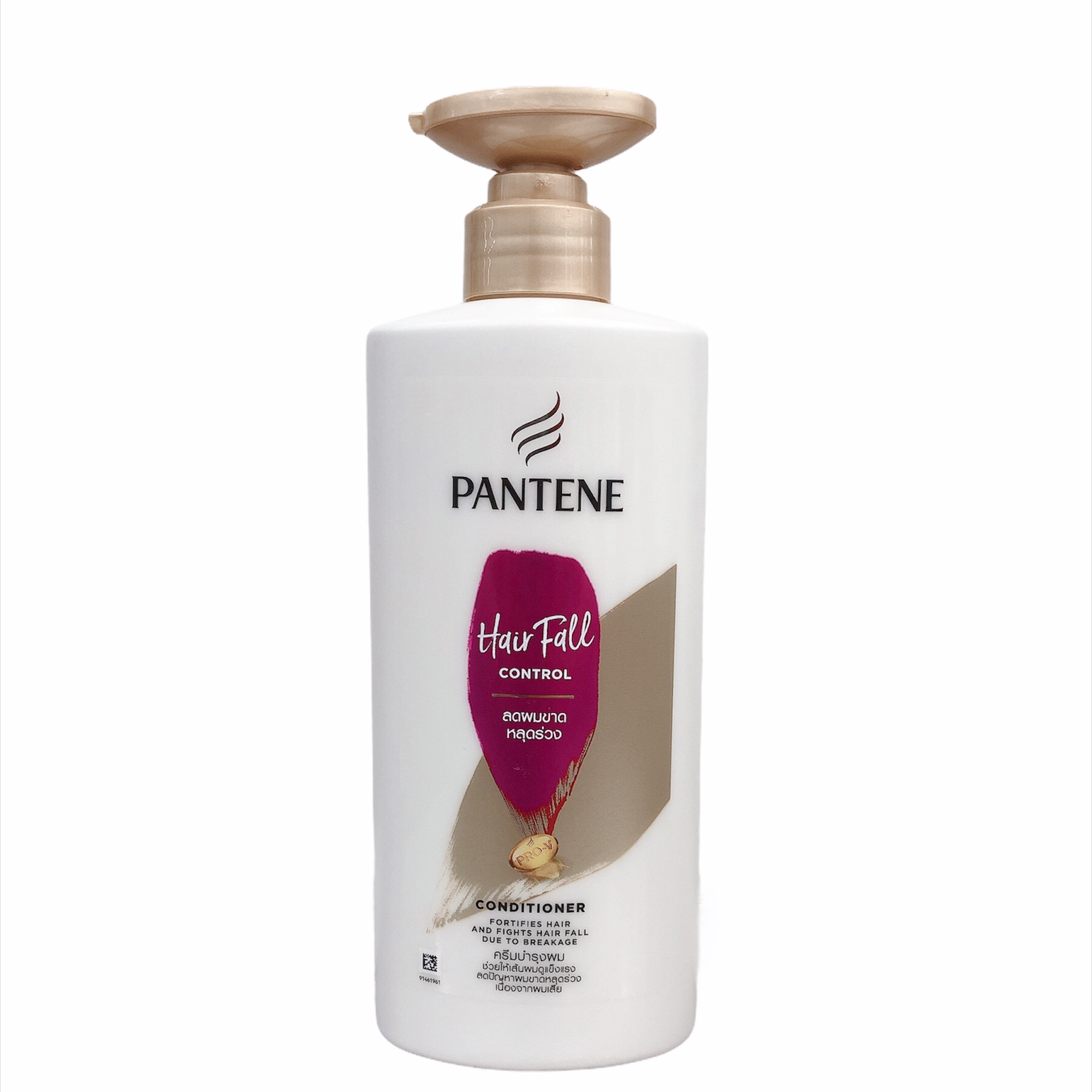 Dầu Xã Pantene - Hair Fall 410ml