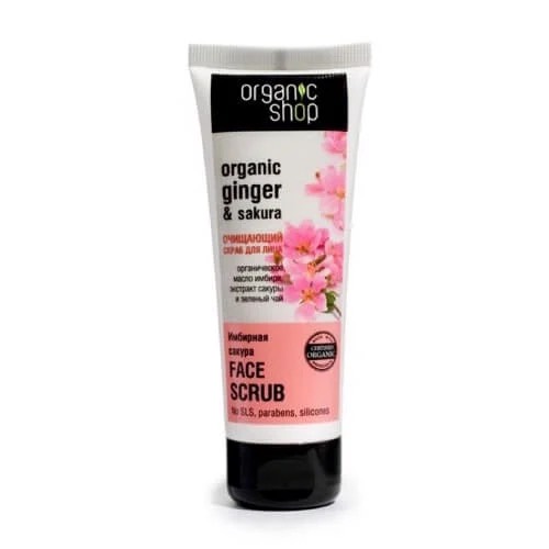 Tẩy Tế Bào Chết Organic Shop - Ginger & Sakura 75ml