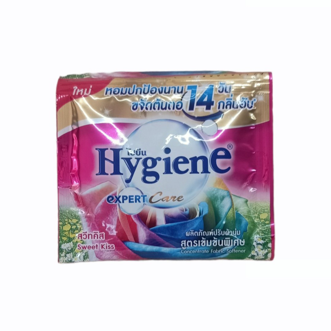 Nước Xả Vải Hygiene 5in1 Dây - 12Gói