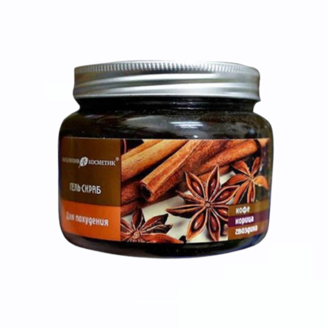 Tẩy Tế Bào Quế Hồi - Body Coffee Cloves Cinnamon 380g