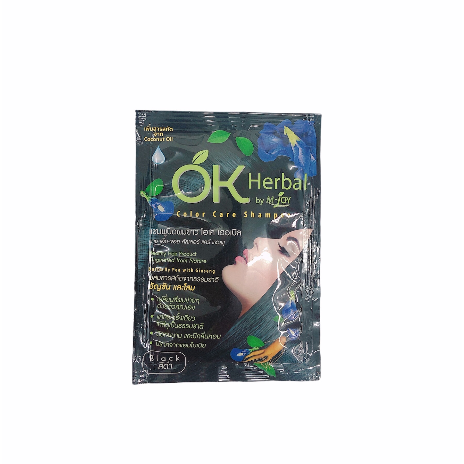 Dầu Gội Nhuộm Tóc - OK Herbal Black 30g