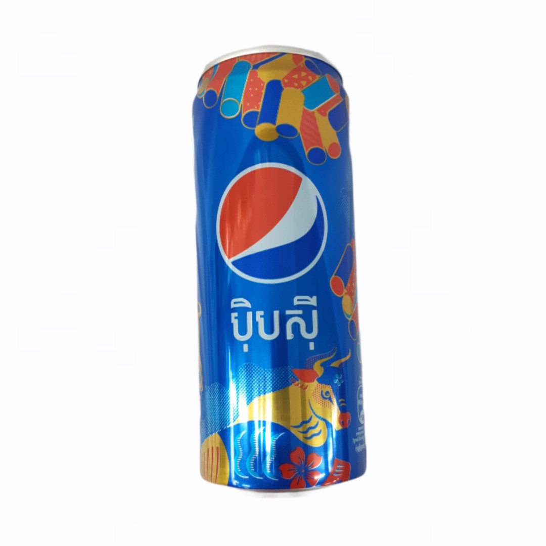 Nước Ngọt Lon Pepsi 330ml