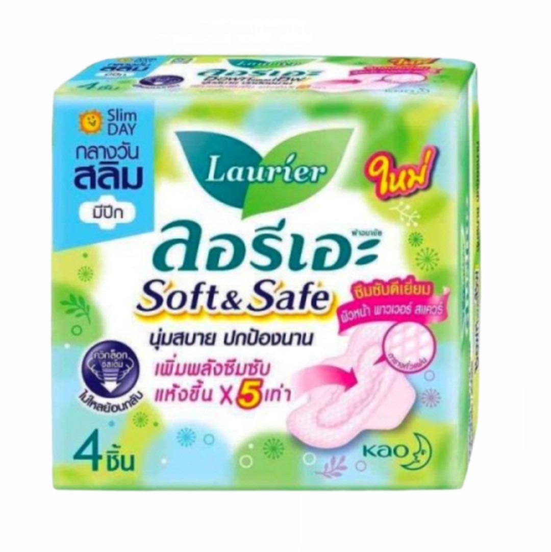 Băng Vệ Sinh - Laurier Soft & Safe 4 Miếng