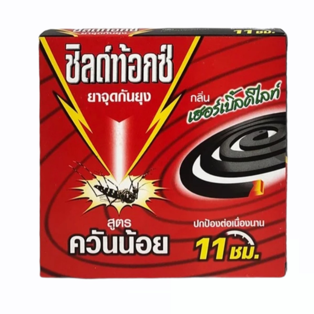 Nhang Muỗi - Thái LaN (10 cây x 19g)