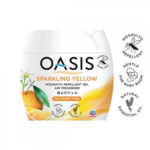 Sáp Thơm Phòng OASIS - Sparkling Yellow 180g