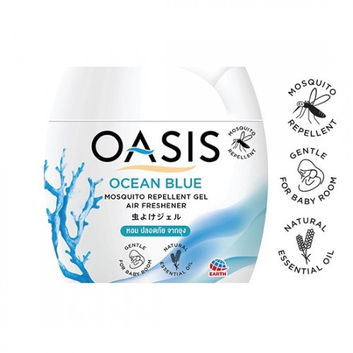 Sáp Thơm Phòng OASIS - Ocean Blue 180g
