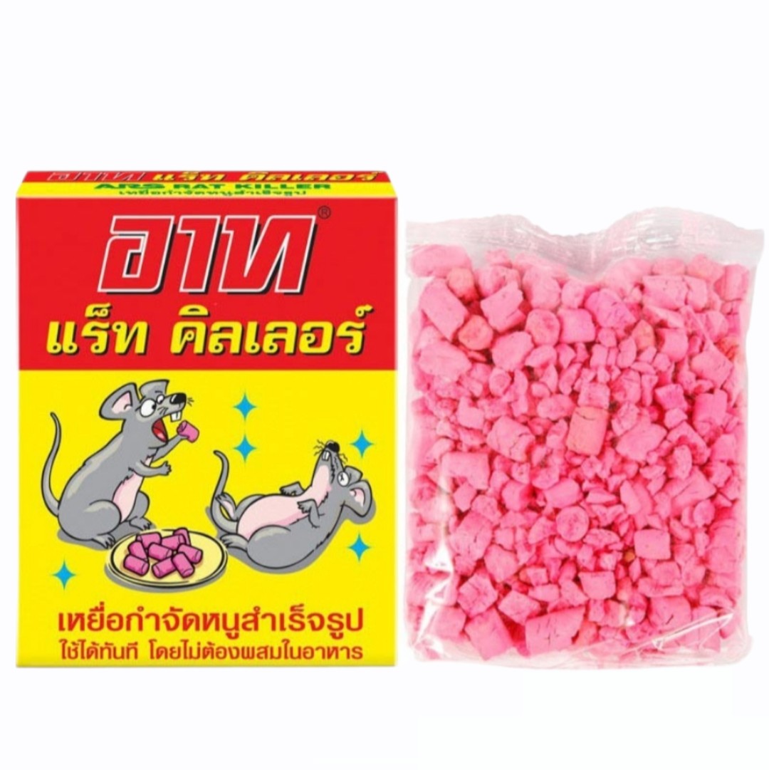 Kẹo Đuổi Chuột - Ars Rat Killer 80g
